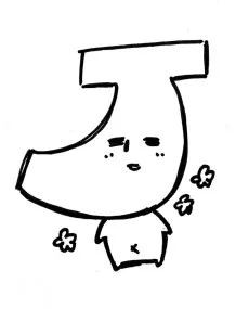 南国ばなな