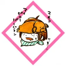 藤本ハルキ