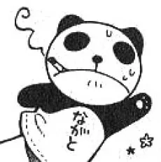 長門サイチ
