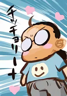 十羽織ましゅまろ