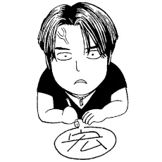 田中宏