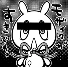 ニココ