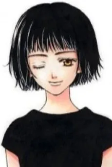 呉由姫