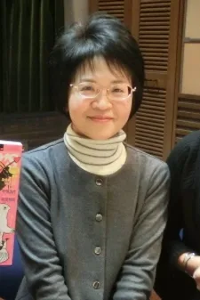 渡辺多恵子 