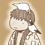 今市子