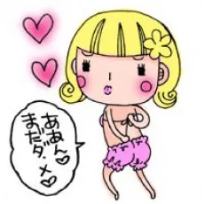 桜井美也