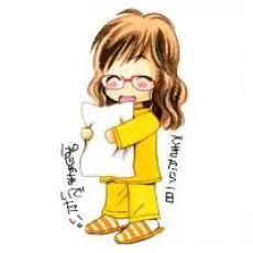 すぎ恵美子