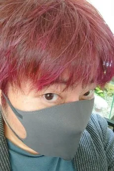 芹沢直樹
