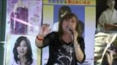 倉持マリ