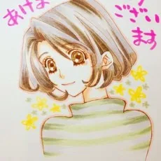 松原千波