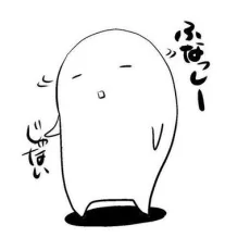 水上航
