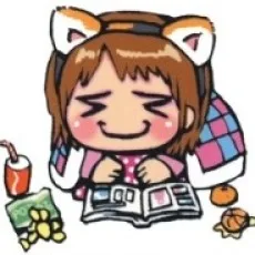 황숙지