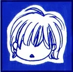 コレアキ カムロ