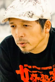 寺田克也