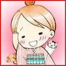 今井康絵