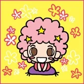 杉山美和子