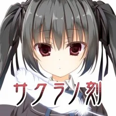 ケロQ&枕