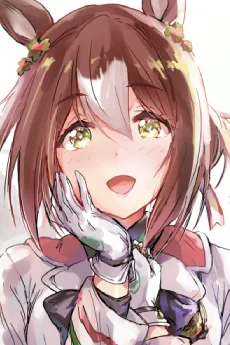 松倉ねむ