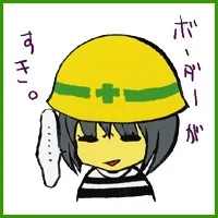 夏巳 本多