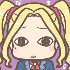 珠月まや