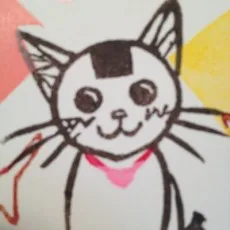 町屋はとこ